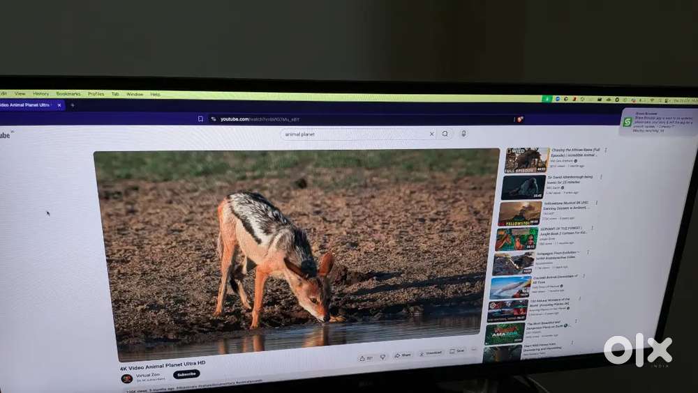 LG 32inch ultra wide monitor