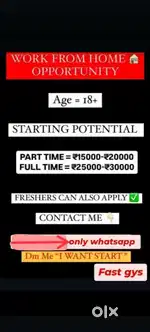 Online work