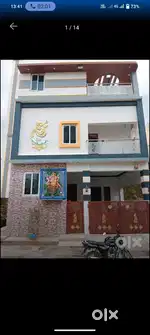 Lease for House