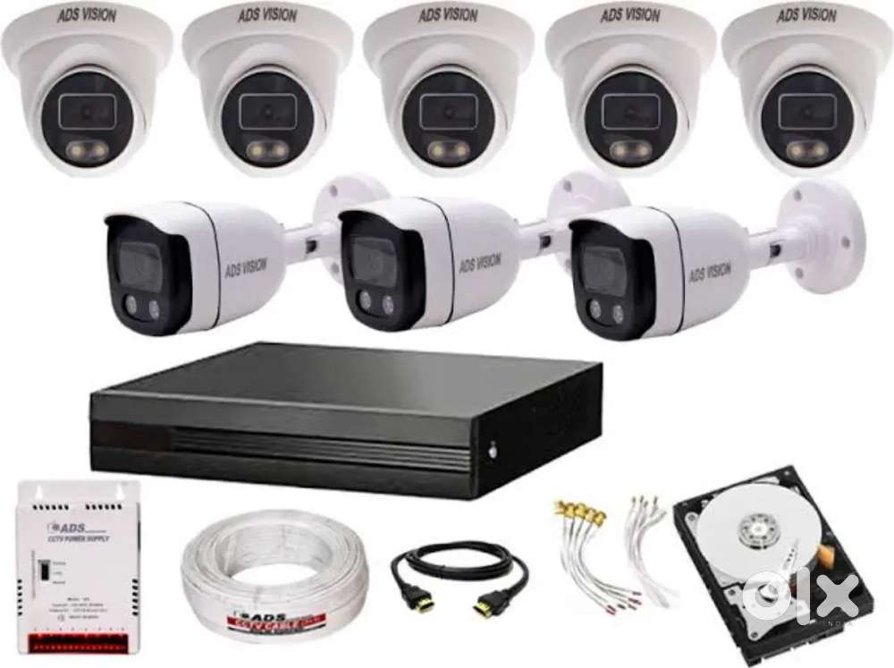 CCTV CAMERAS SYSTEM