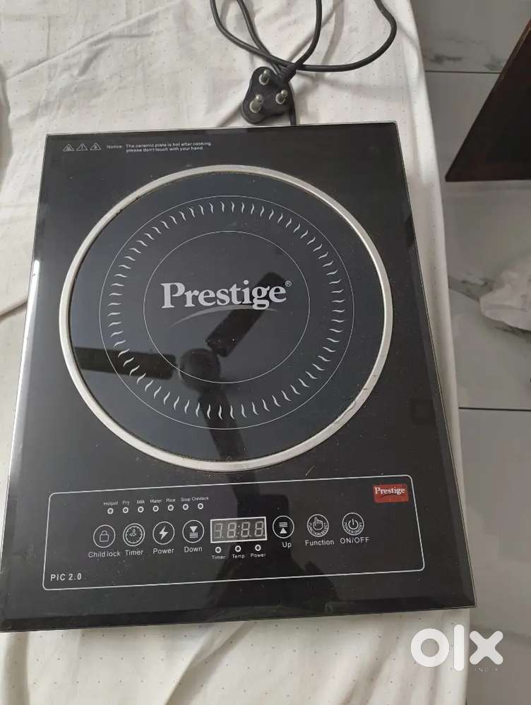 PRESTIGE HOT PLATE.