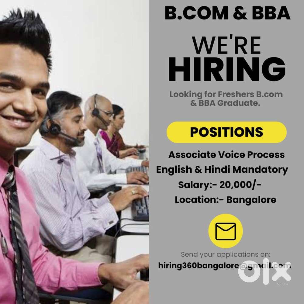 VOICE PROCESS EXECUTIVE