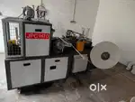 Fully Auto Paper Cup Machine-3 size(100,200,300ml)-5.5L Negotiable