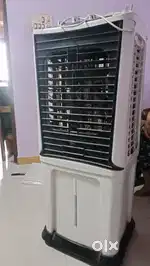 Big coolar