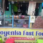 Need a experience chef