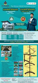 Aduri infra private limited