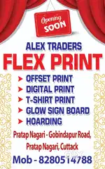 The Printing Solution