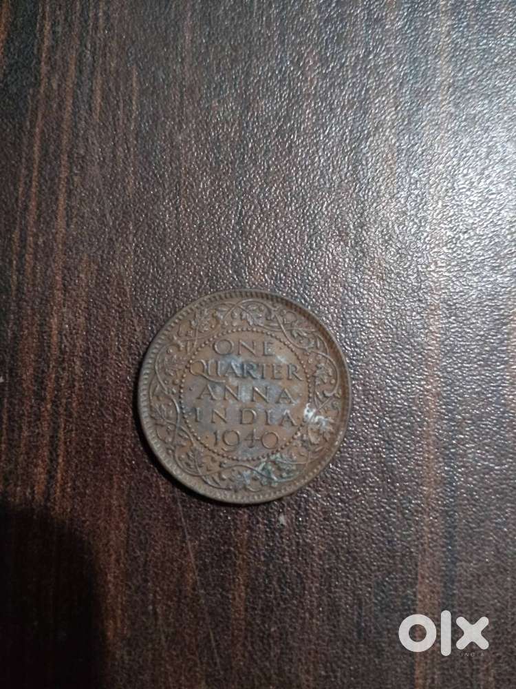 One quater coin of 1940