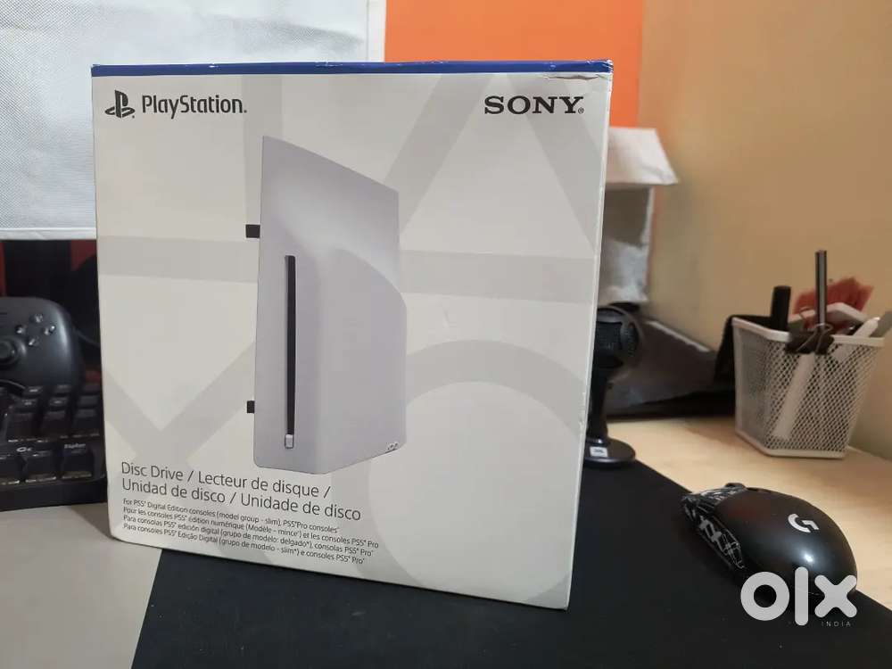 PlayStation 5 Disc Drive