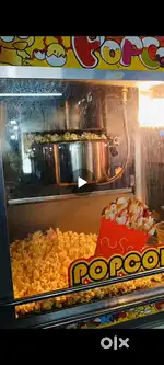 Popcorn mechain commercial