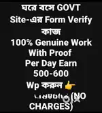 Interested person plz contact