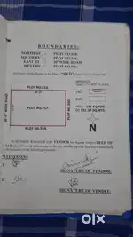 Plot for sale mega dream city