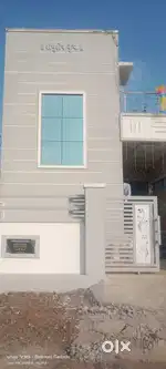 Indipendent house
