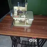 Interlock machine