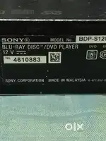 Sony bluray player.