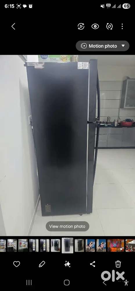 LG frizz 446 litter