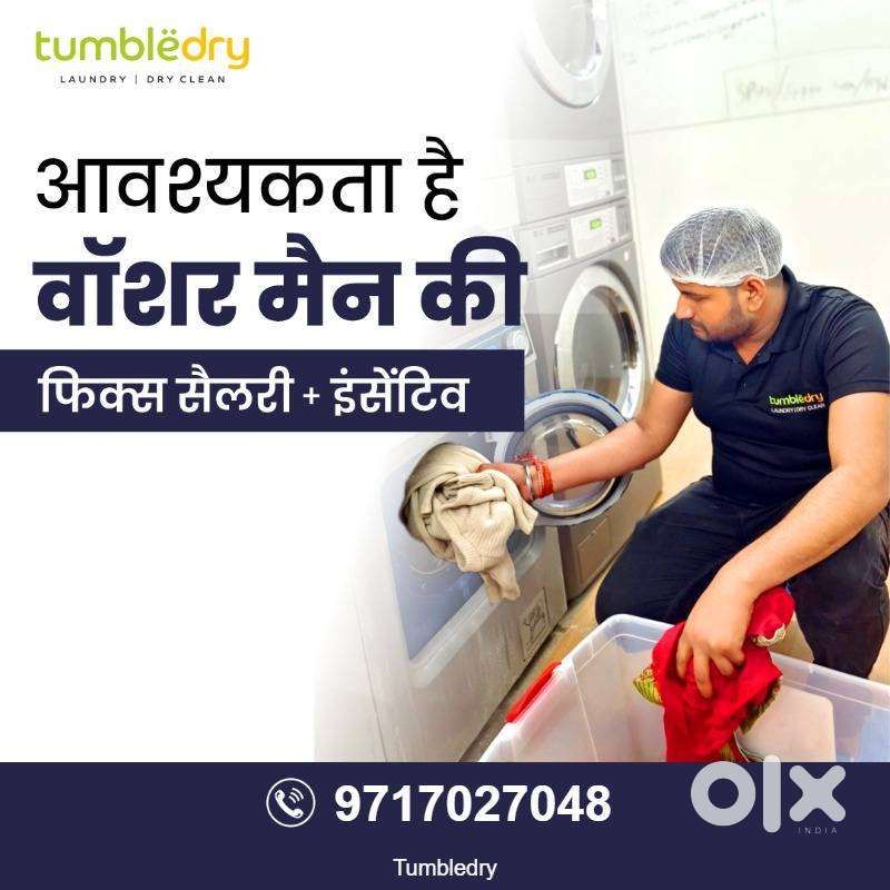 Washerman/Pressman Required