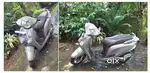 Honda Aviator for sale