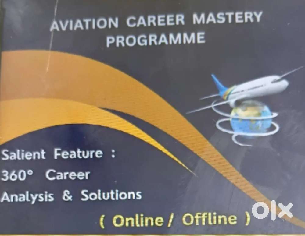 EDUCATION INSTITUTION