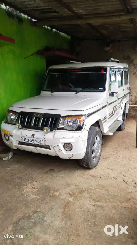 Beloro slx