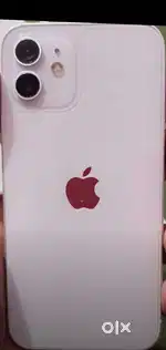 Bill box ke saat iphone 12