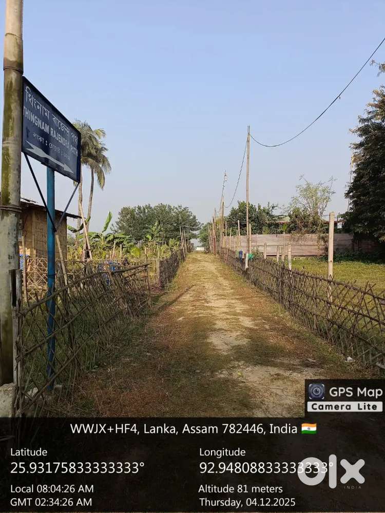 Per kattha 7 lacs Lanka Town ward no-8 Bir Tikendrajit School Road