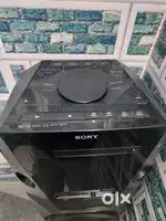 Sony party box