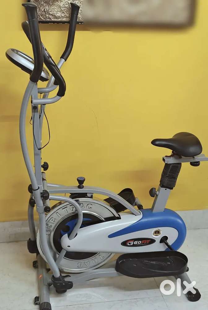 Gym Cycle Middle Handle