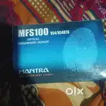 Myntra MFS 100
