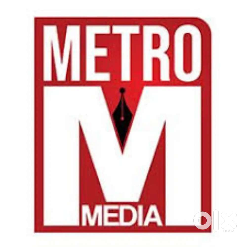 Job Vacancy: Magazine Designer