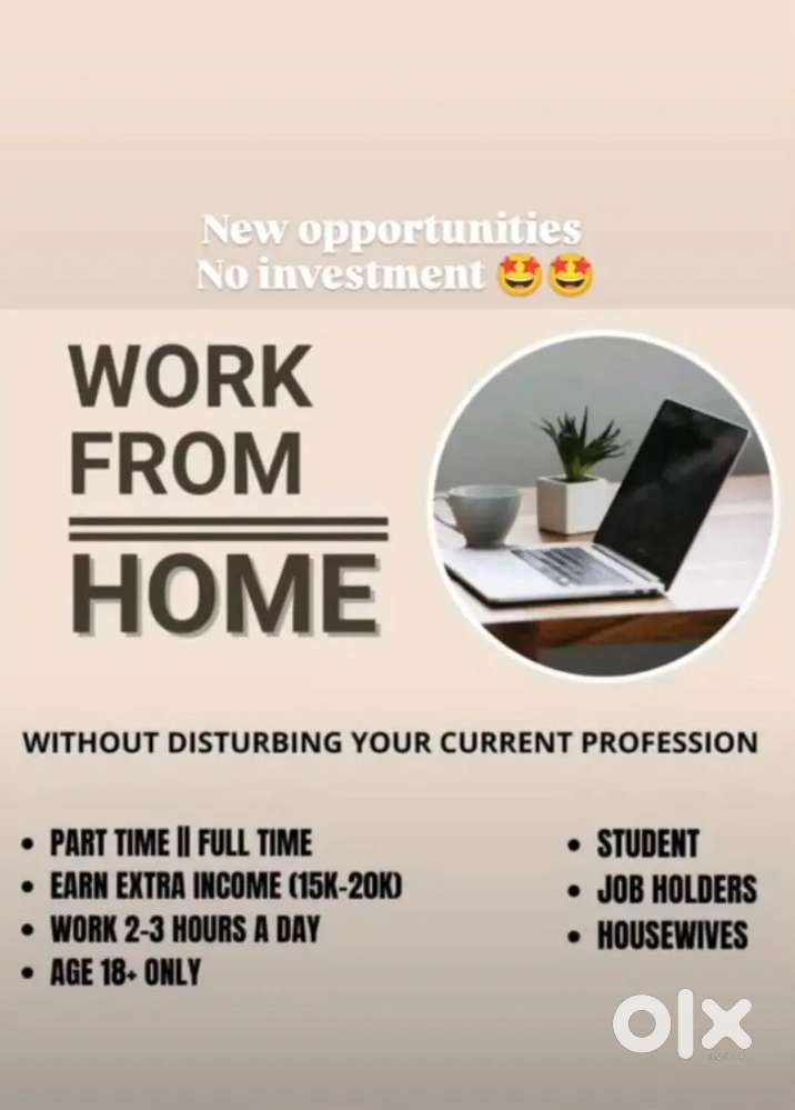 Work from home using smart phone