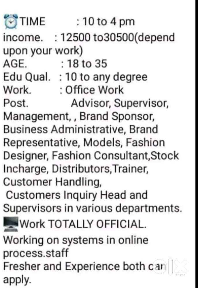 As a receptionist