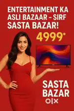 24” Crown Smart LED TV Lowest Price in Kalyan – ₹4999 Offer