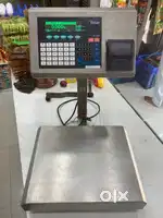 Vegetable weight Machine