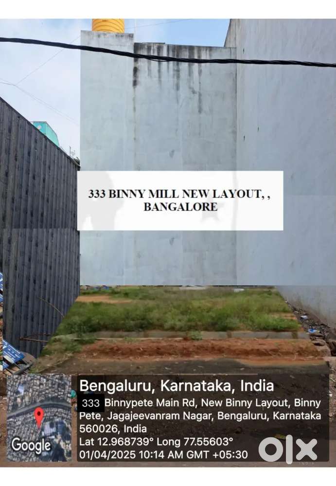 Site for sale near ETA Mall Binny Layout