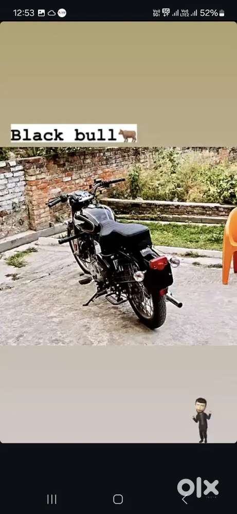 Bullet standard for Urgent sell