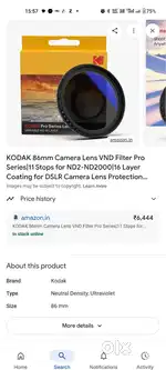 KODAK 86MM ND FILTER