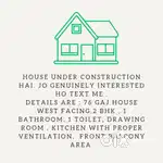 76 gaj house