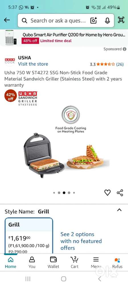 Grill sandwich maker