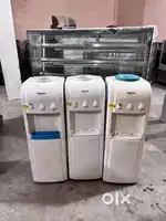 Water dispensor fridge