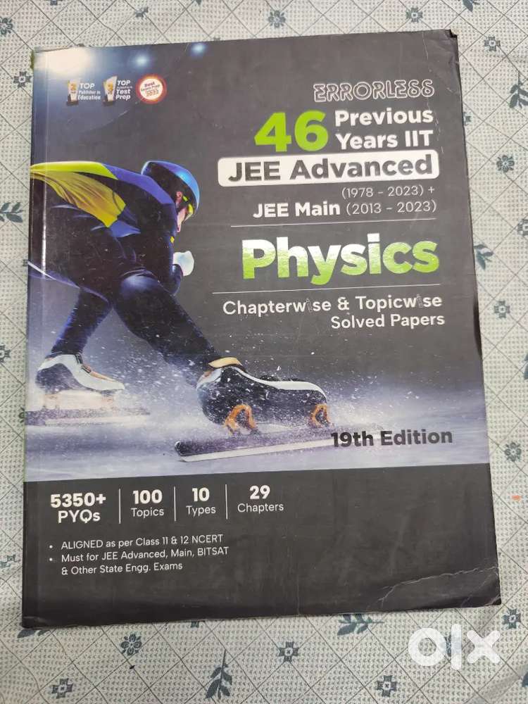 Books for JEE, MHTCET and 12th HSC board