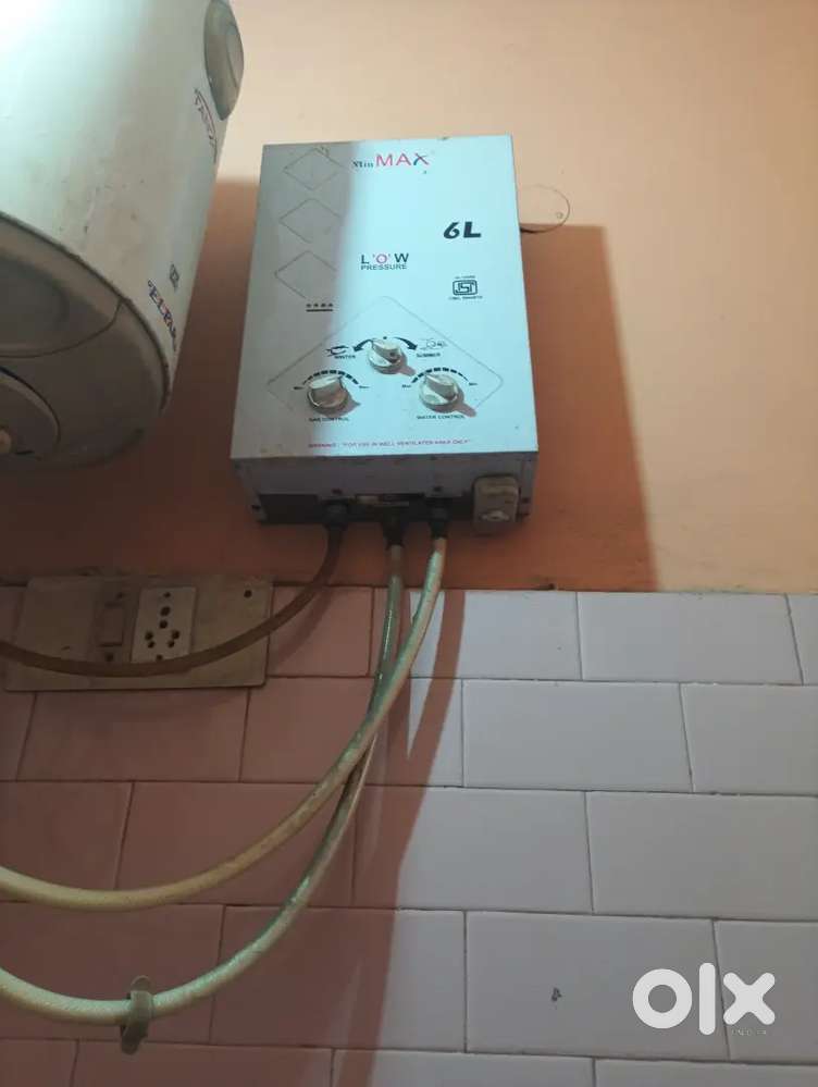 Gas gyser New condition