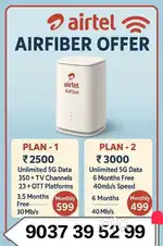 Airtel wifi+DTH