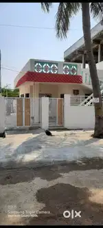 Individual House