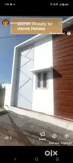 Dream house (Theramapalayam)