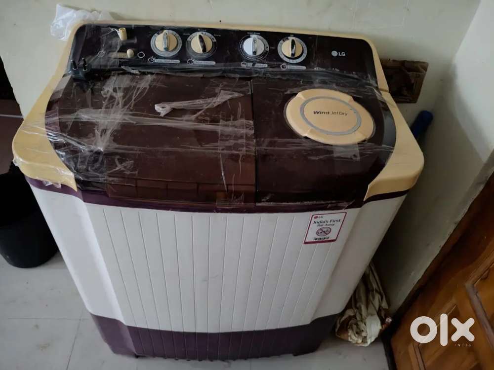 Lg washing machine 7.5