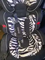 Babyhug car seat