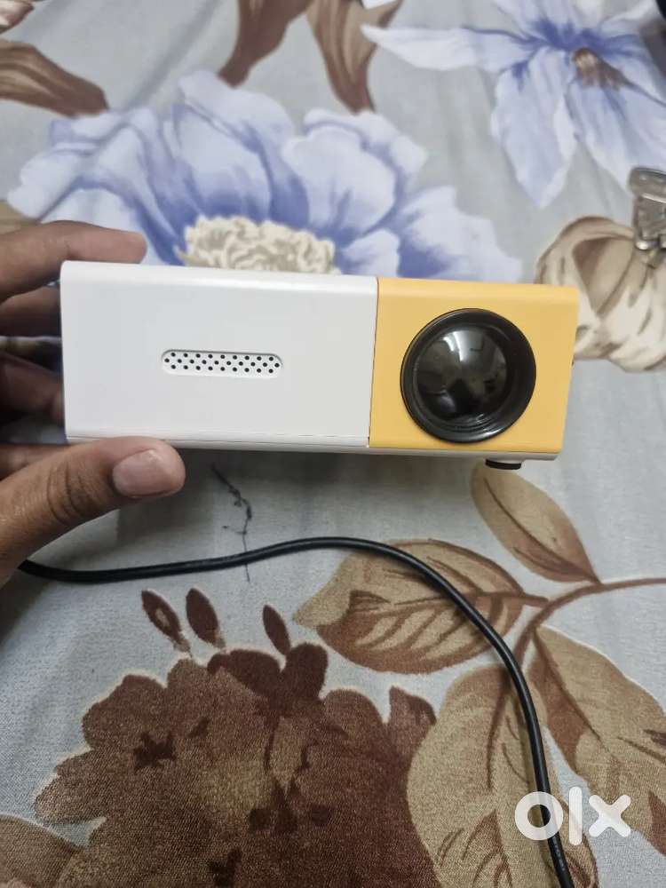 A projector with good display