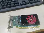 2gb AMD Radeon graphic card