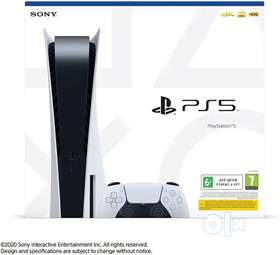 Sony play station ps5